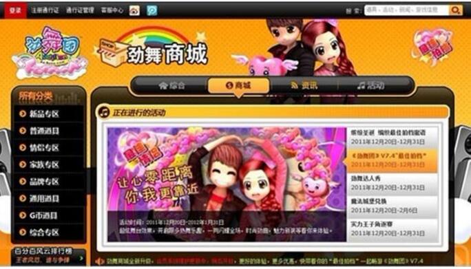 ����F(tu��n)˽��,����F(tu��n)