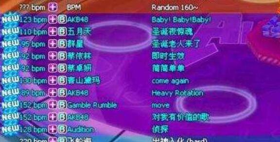 ����F�������������Ȥ_��쏊��Ĺ�