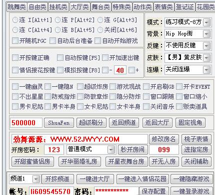 ����F,����˽��