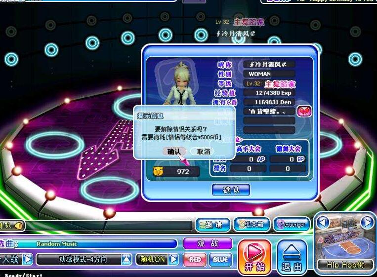 ����F���d,����F,513au����F