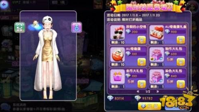 ����F,����Fsf