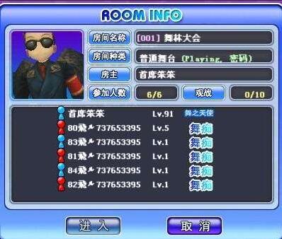 ����Fsf,����F