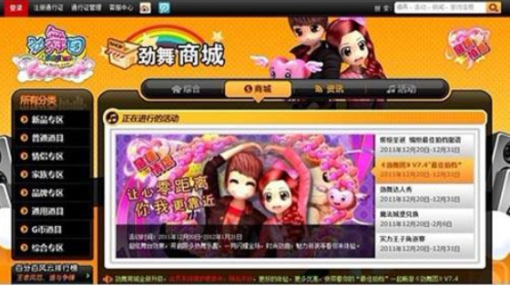 ����FԴԴ�������M���ܲ���