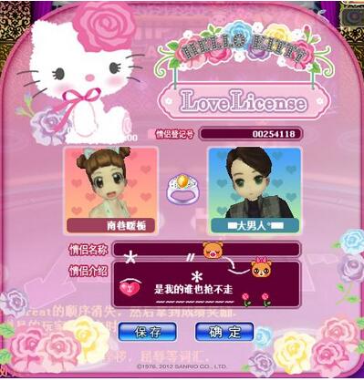 ��(d��ng)�Ą���F(tu��n)˽��,��(d��ng)�Ą���F(tu��n),����F(tu��n)˽��,����F(tu��n)