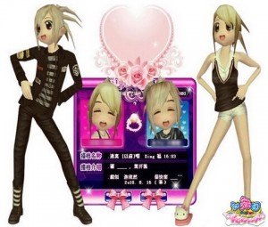 ����˽���͹ٷ�����F�ą^�e�����