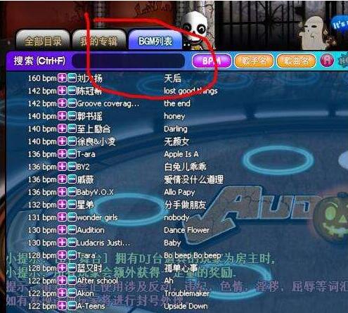 ����˽��,����F