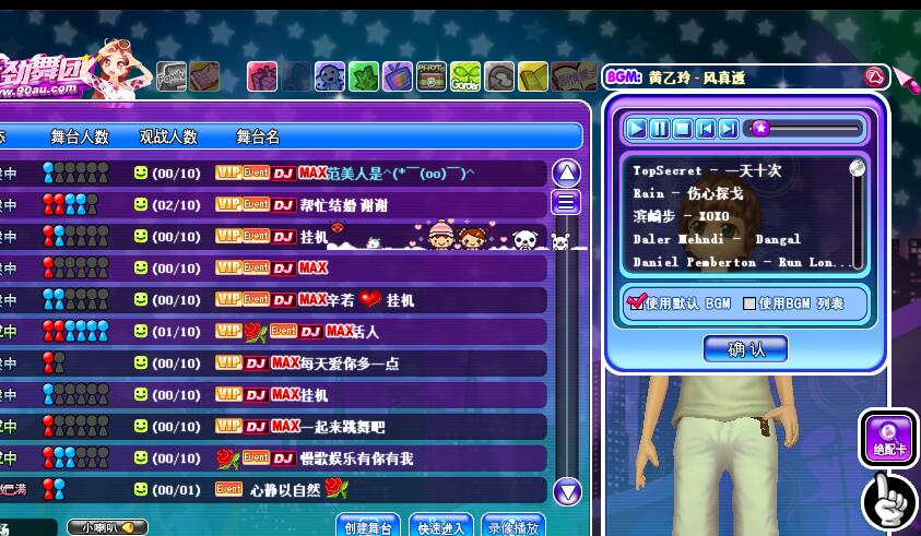 ����F˽��,����F