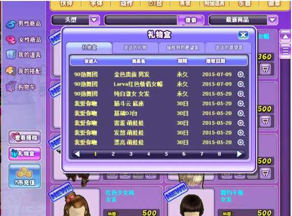 ����Fsf,����F