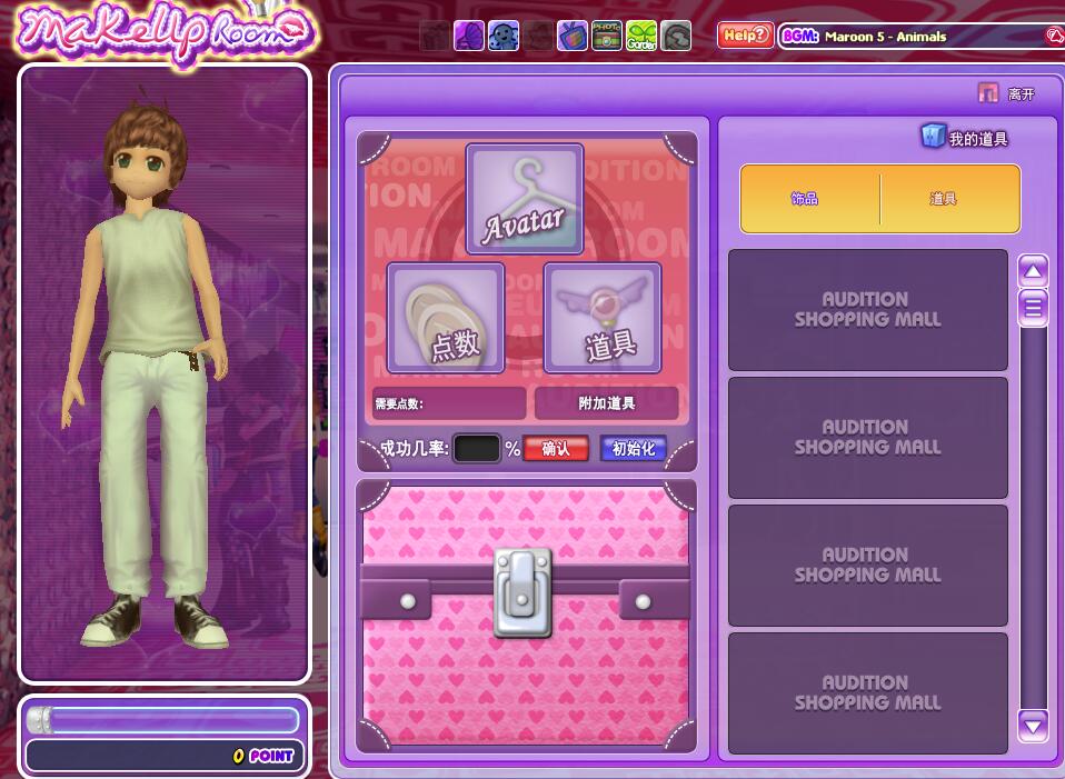 ˽������F,����F,����F˽��