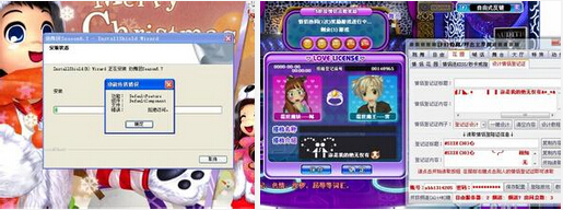 ����F,����Fsf,sf����F