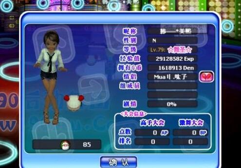 513au����F(tu��n),513au,����F(tu��n)