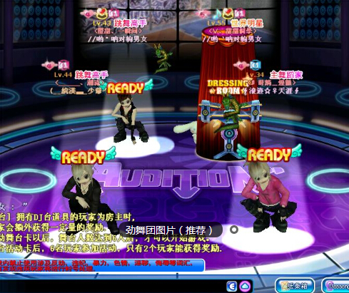 513au����F�̳ǎ����ܶ��w���Α�