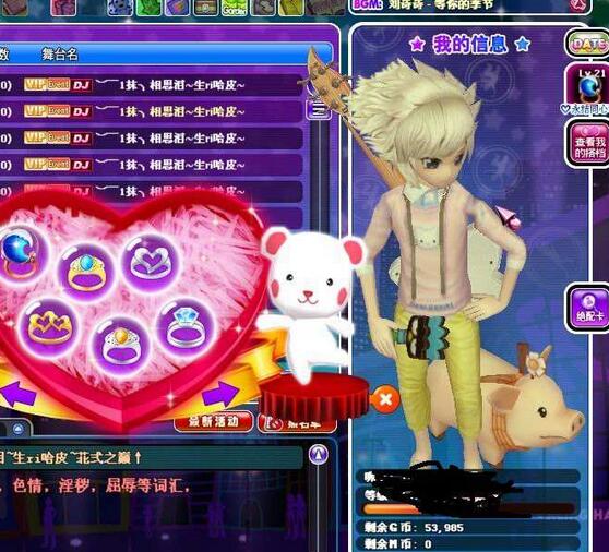 ����˽��,����F,����