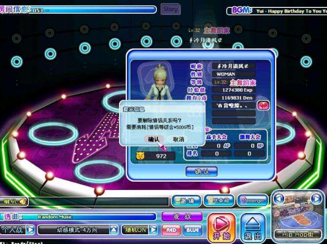 ����˽��,����F