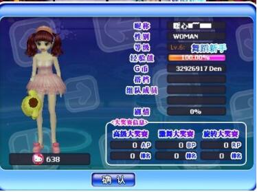 ����F����������c�Α��_ʼ�M��ȥ