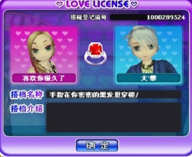 ����Fsf��ô�O�ð�ȫ�a׌�Α����ȫ?