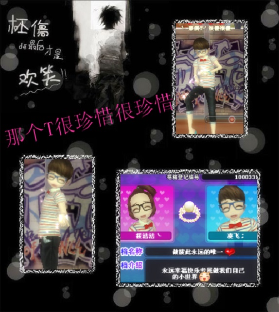 ����˽��,����F(tu��n)