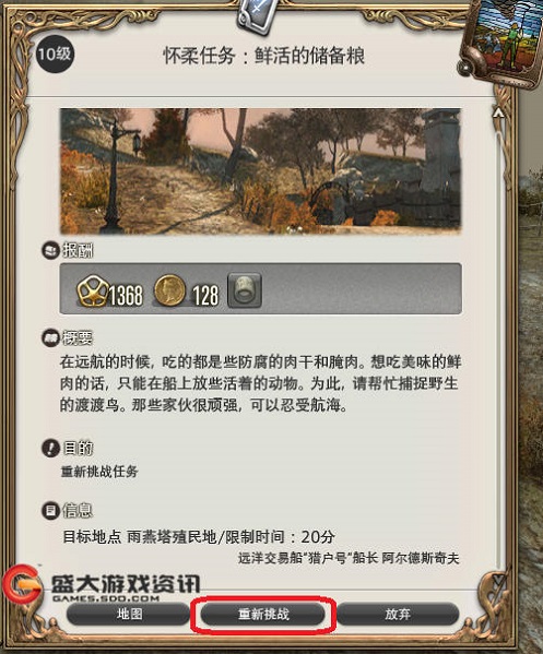 �F���Α�ո������ܴ�����?