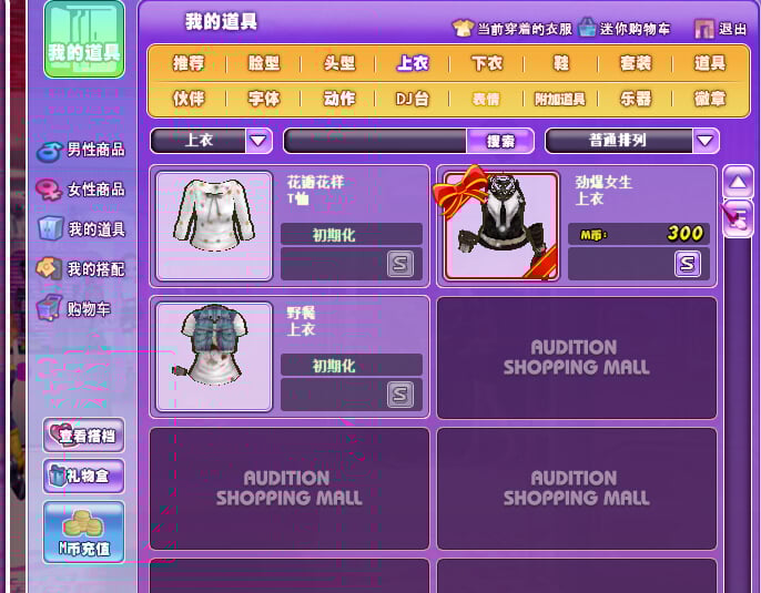 ����F,����F3