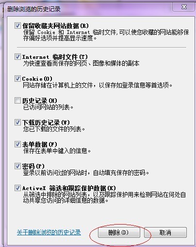 ����Fsf,����F