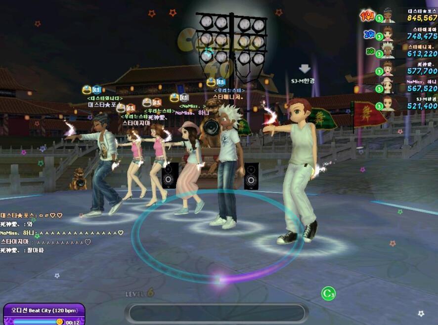 勁舞團,勁舞團sf 勁舞團,勁舞團sf