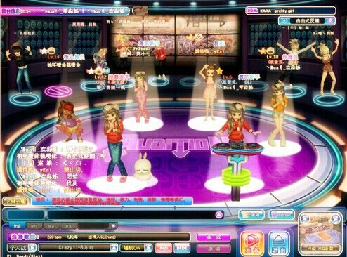 ����˽��