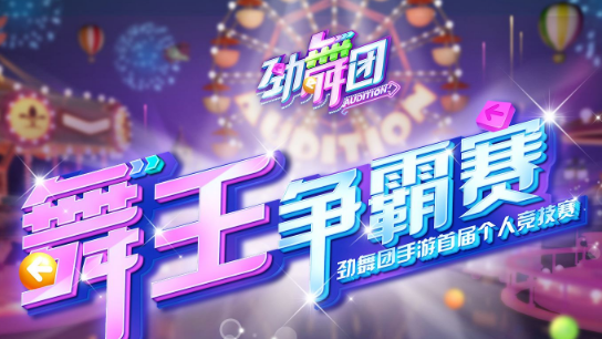 ����˽���Α�