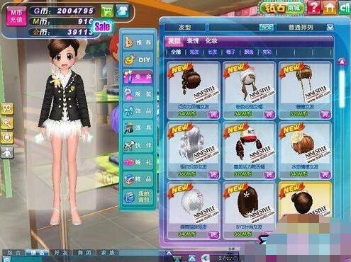 ����F(tu��n)