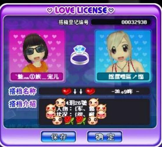 ����˽��