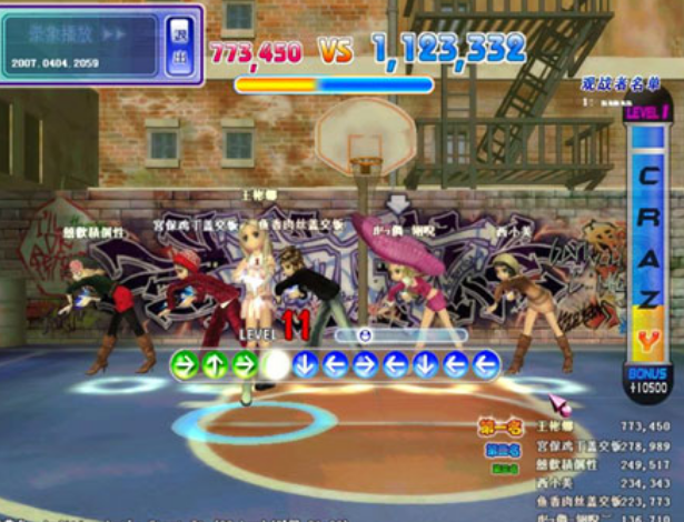 ����F�L���g����ôŪ��?