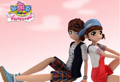 ����F�����ô�Ąe�ĵط��I��