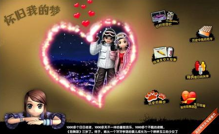 ����W(w��ng)վ,����F(tu��n)