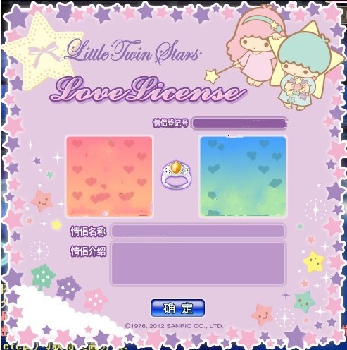 ����F�̳�����ô��������?