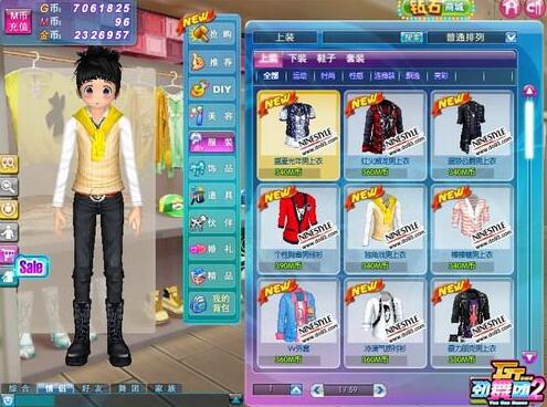 ����F��ô��������?