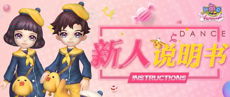 ����F(tu��n)˽���w�(y��n)����X��ô��?