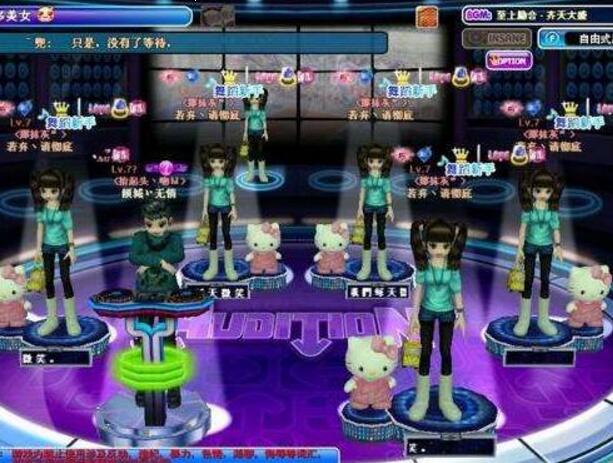 ����F(tu��n)sf��ʲô�ǲ��M(j��n)ȥ?