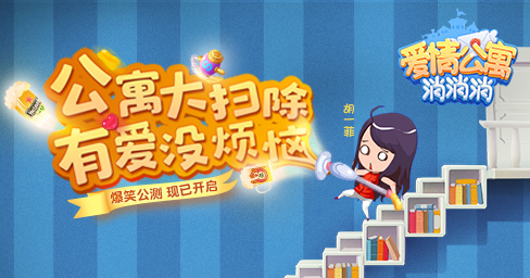 ����F�Α�,����F