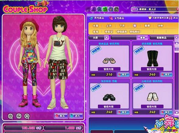 ����˽��