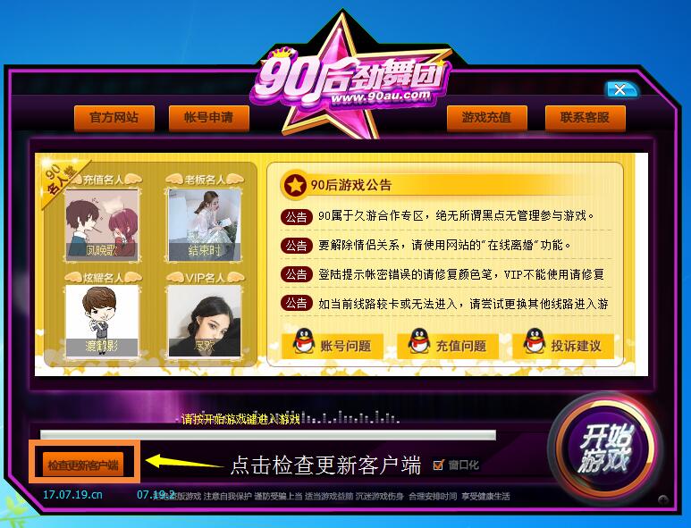 ����F(tu��n)sf