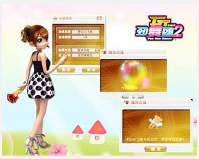 ���Ą���F(tu��n)