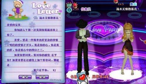 ����F(tu��n)sf