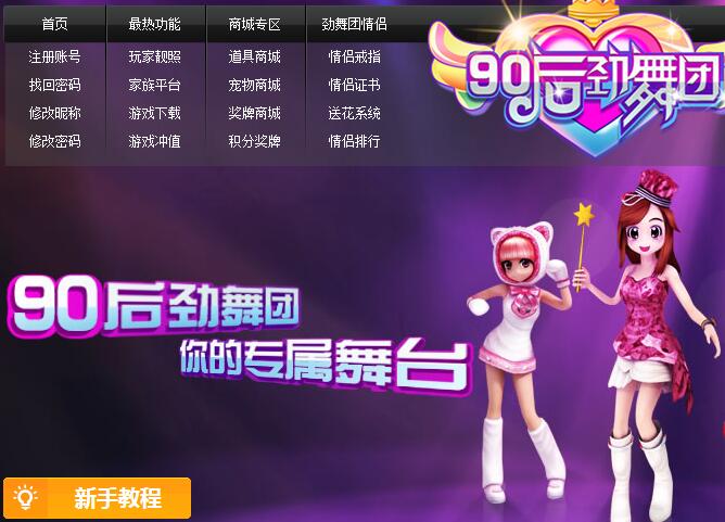 ����F(tu��n)sf