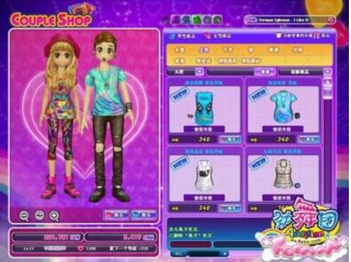 ����F(tu��n)sf