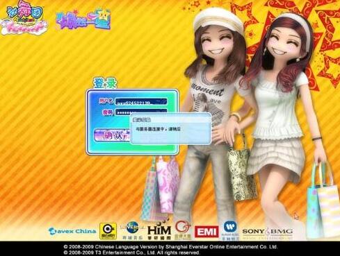 ����F(tu��n)sf