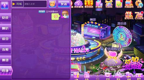 ����F˽��