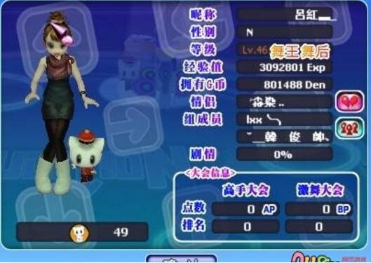 513au����Fsf�����ھ��O���Ͼ�����