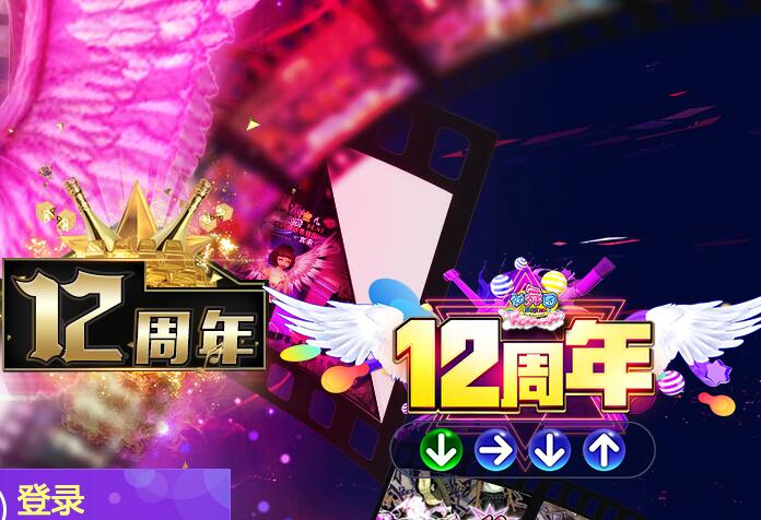 ����F�̳�