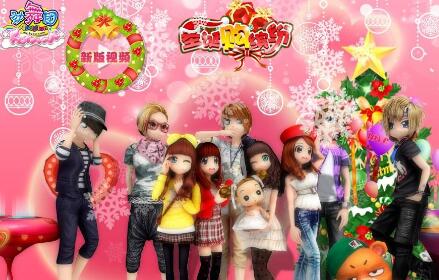 ����F�����y����ʲô�y��?