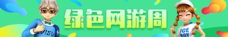 ���ʹ�Ä���sf��p�c(di��n)����!