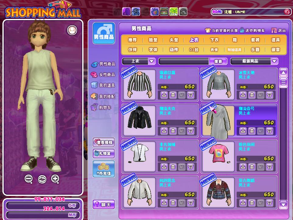 ���M��513au����F���d��Ϳ�����